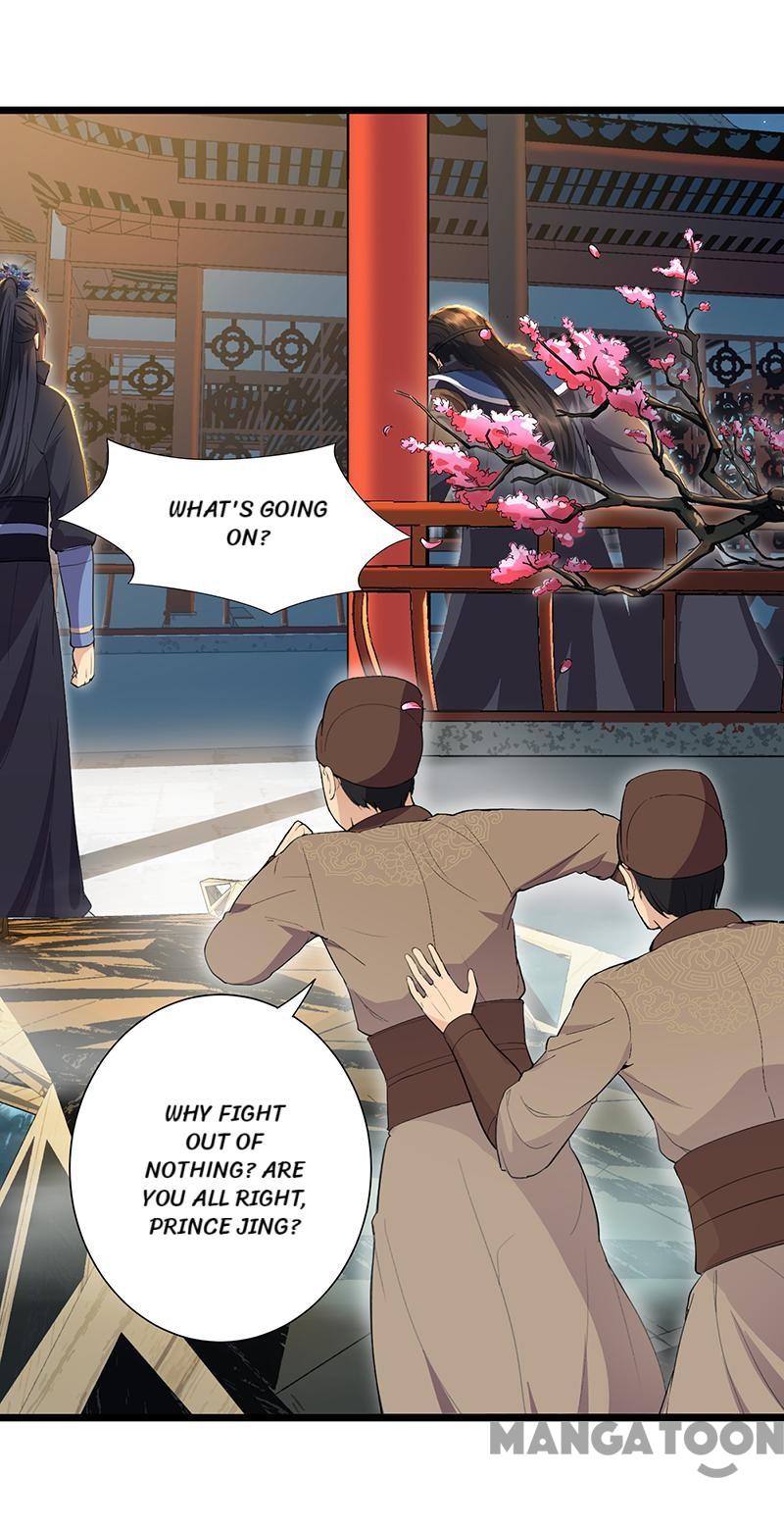 Page 18 of Chapter 99
