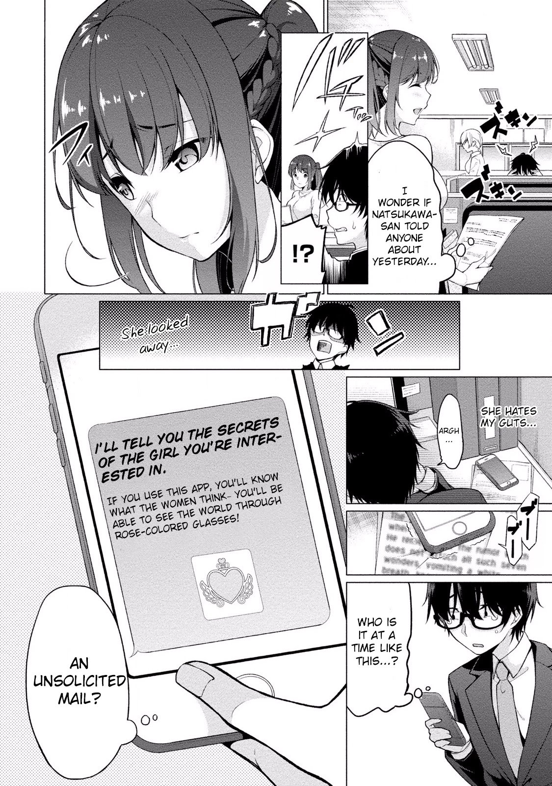 Page 20 of Chapter 1
