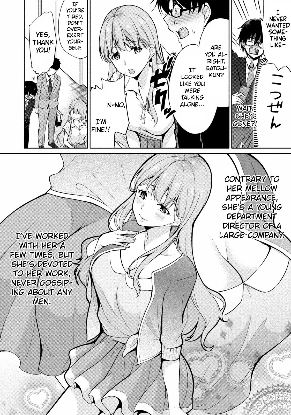 Page 7 of Chapter 2