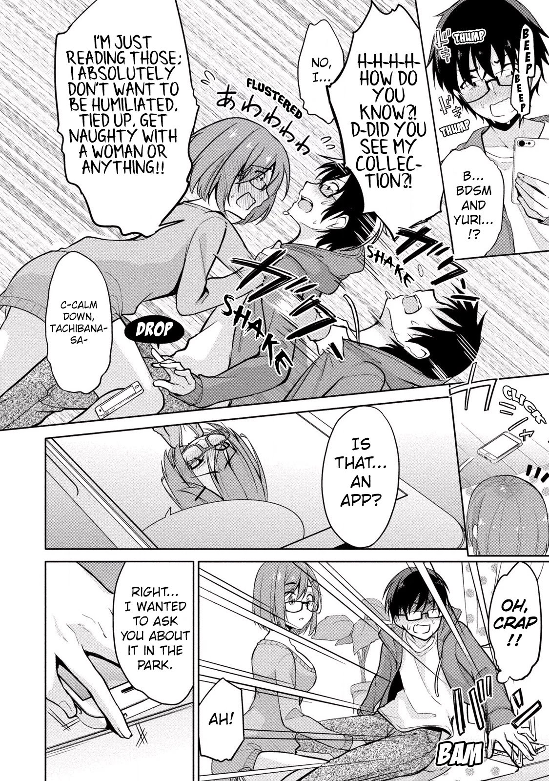 Page 15 of Chapter 4
