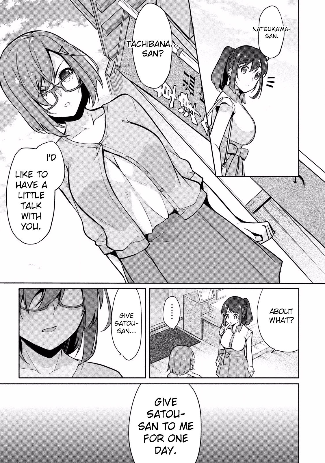 Page 6 of Chapter 6