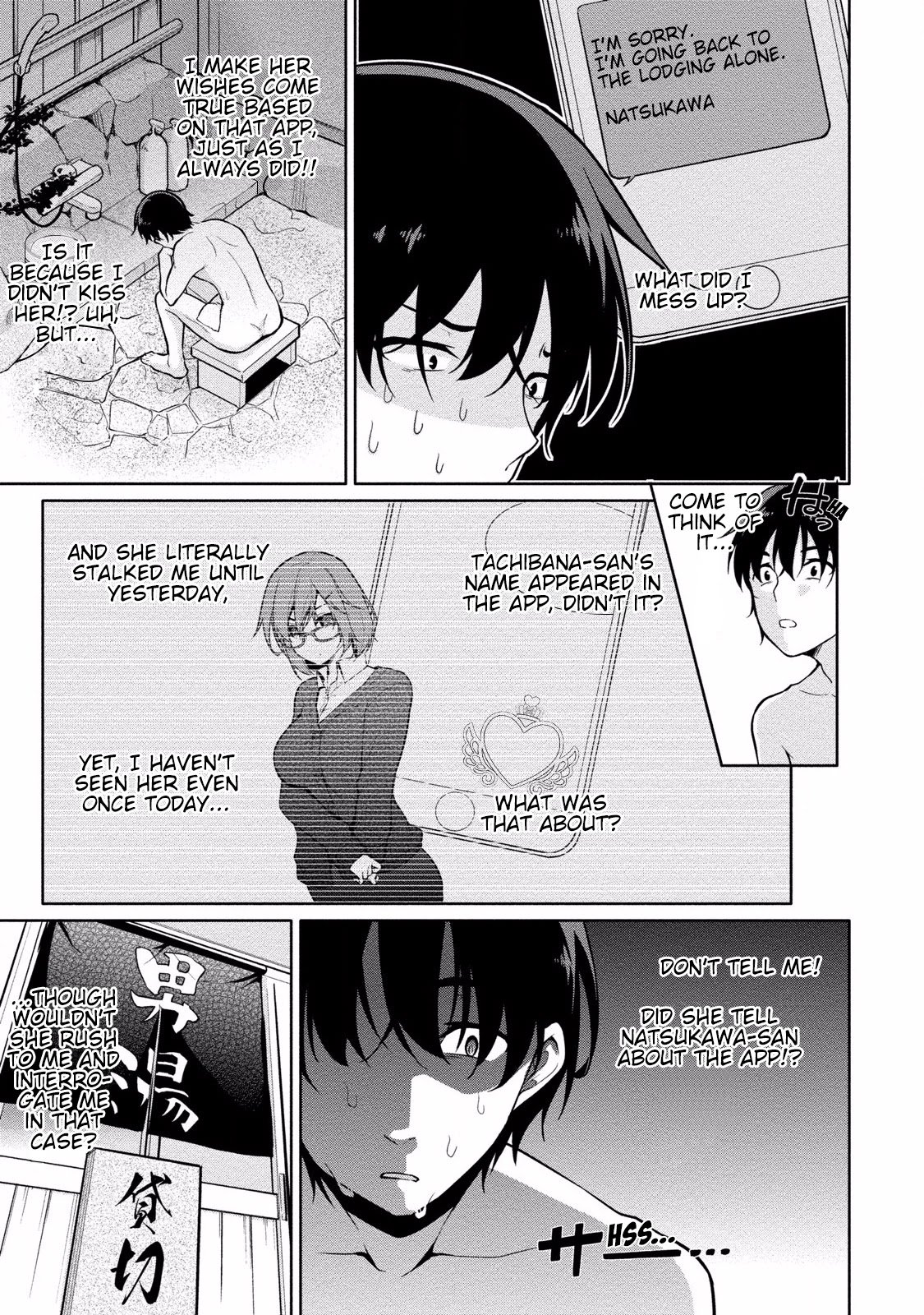 Page 8 of Chapter 6