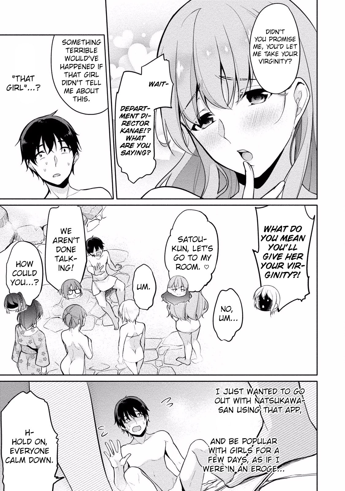Page 18 of Chapter 6