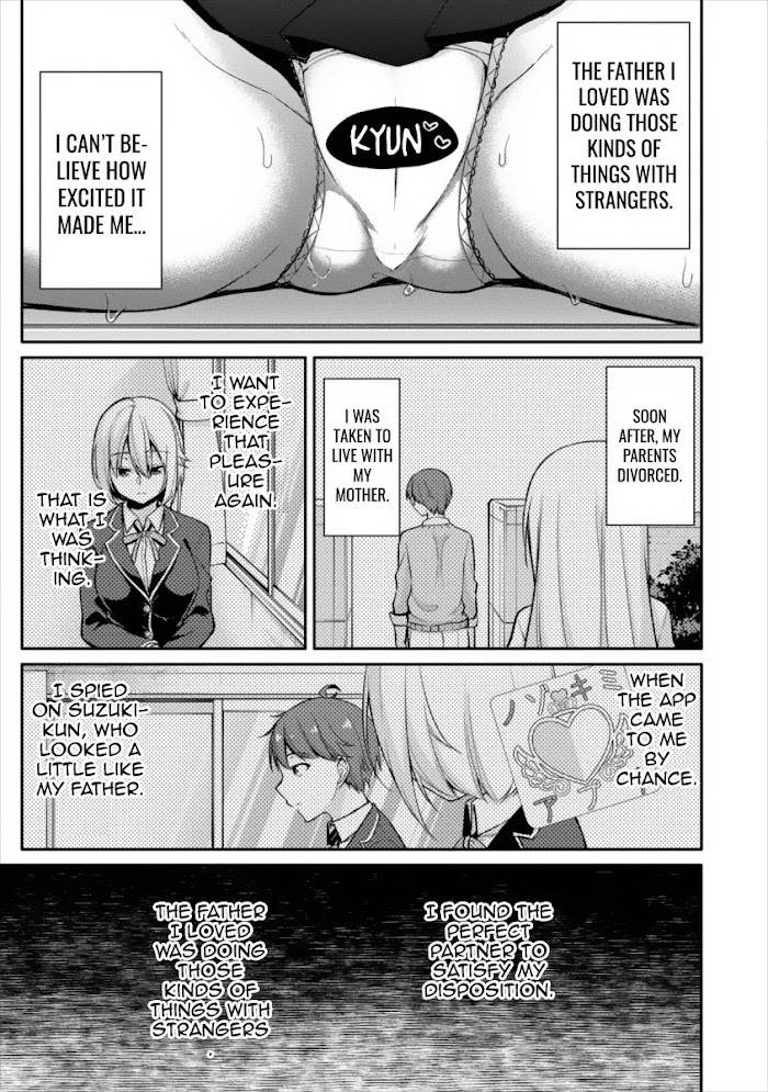 Page 5 of Chapter 7.1