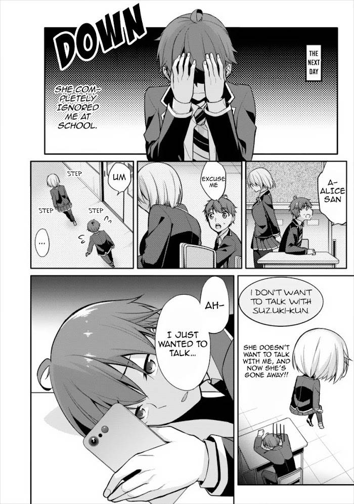 Page 14 of Chapter 7.1