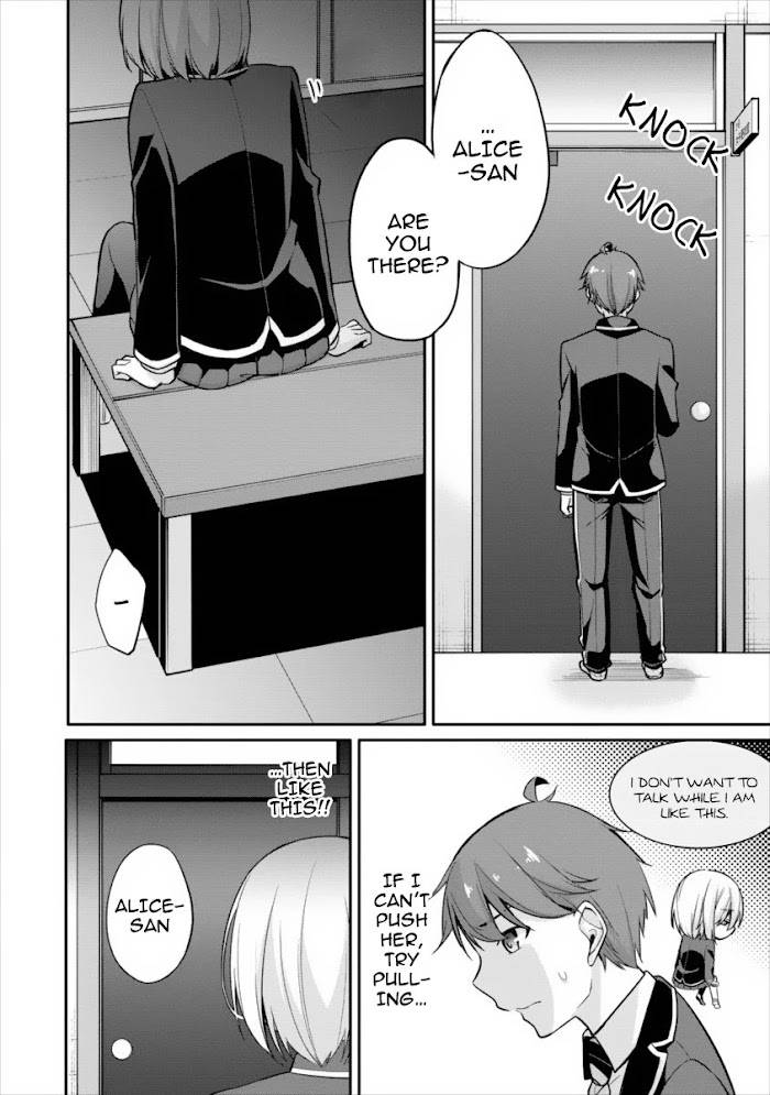 Page 16 of Chapter 7.1