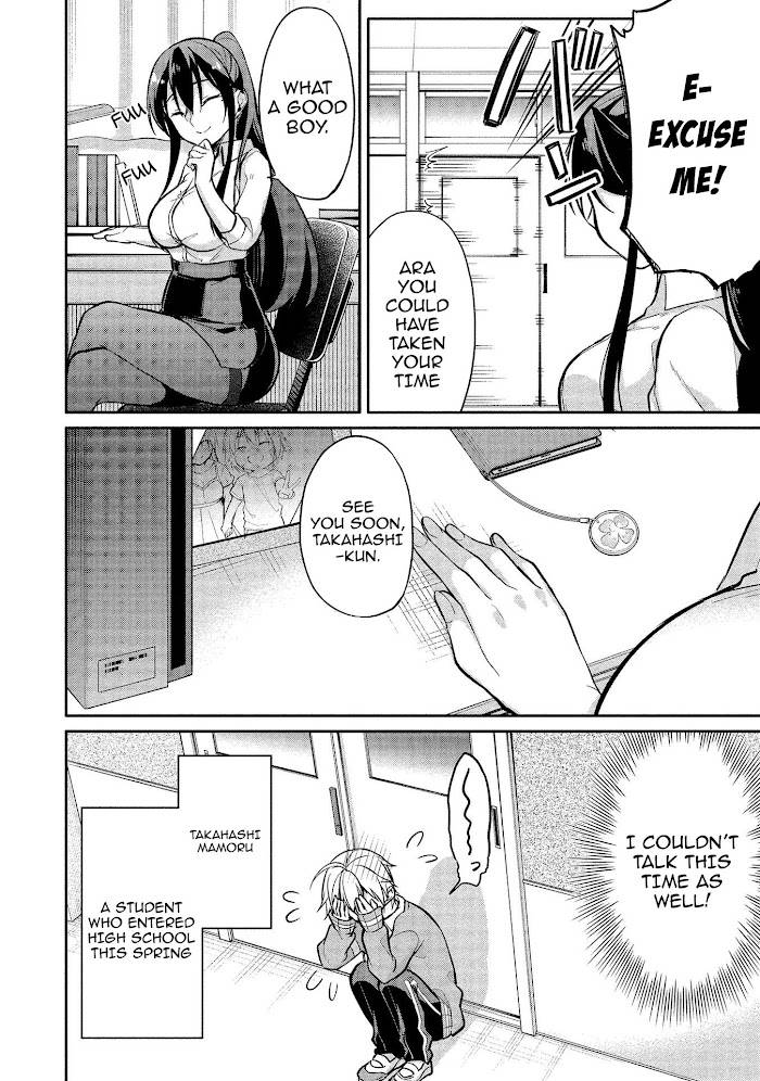 Page 8 of Chapter 8