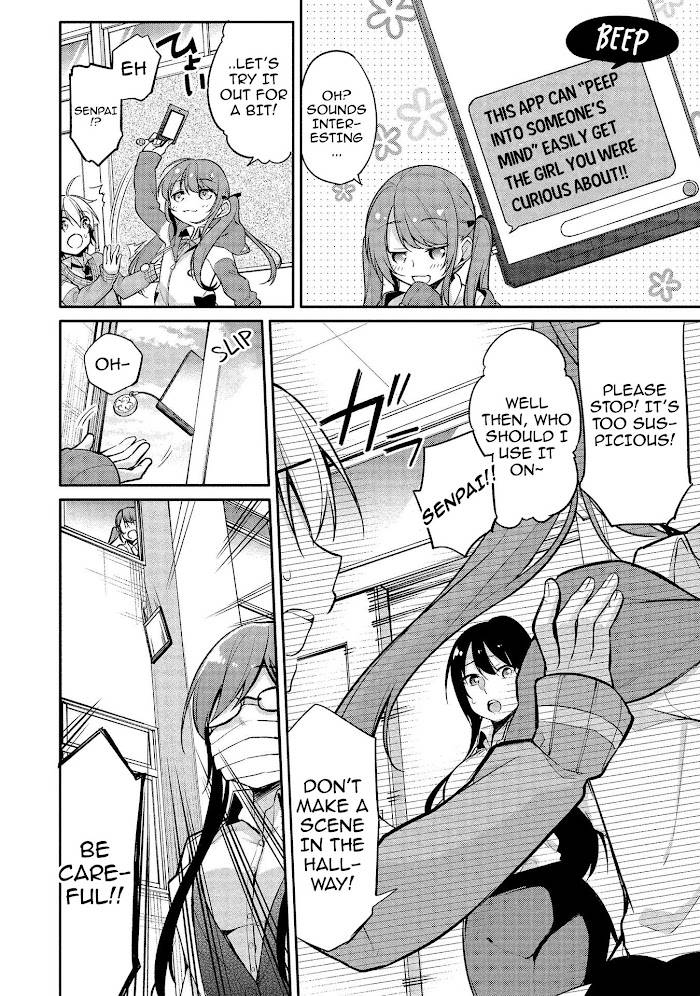 Page 14 of Chapter 8