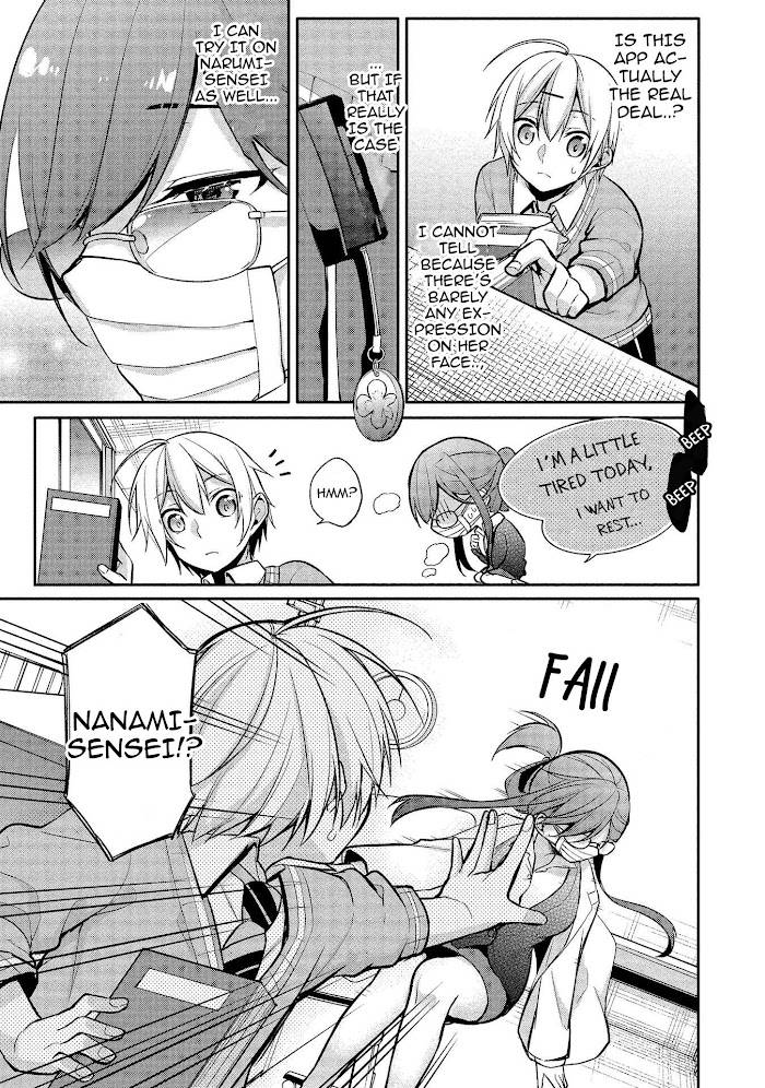 Page 19 of Chapter 8