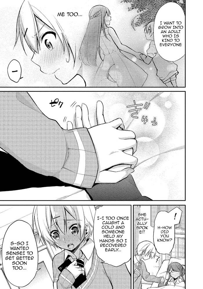 Page 21 of Chapter 8