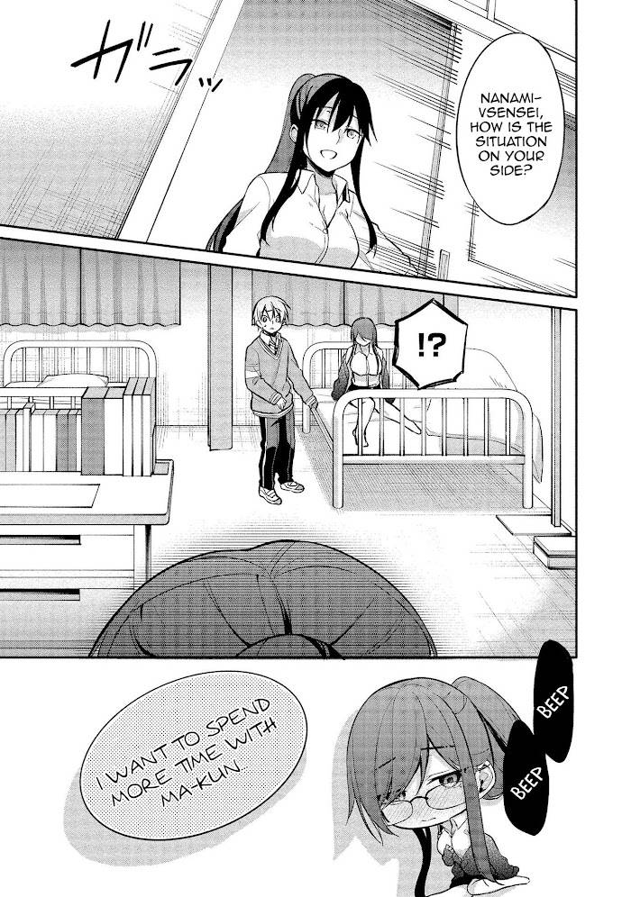 Page 30 of Chapter 8