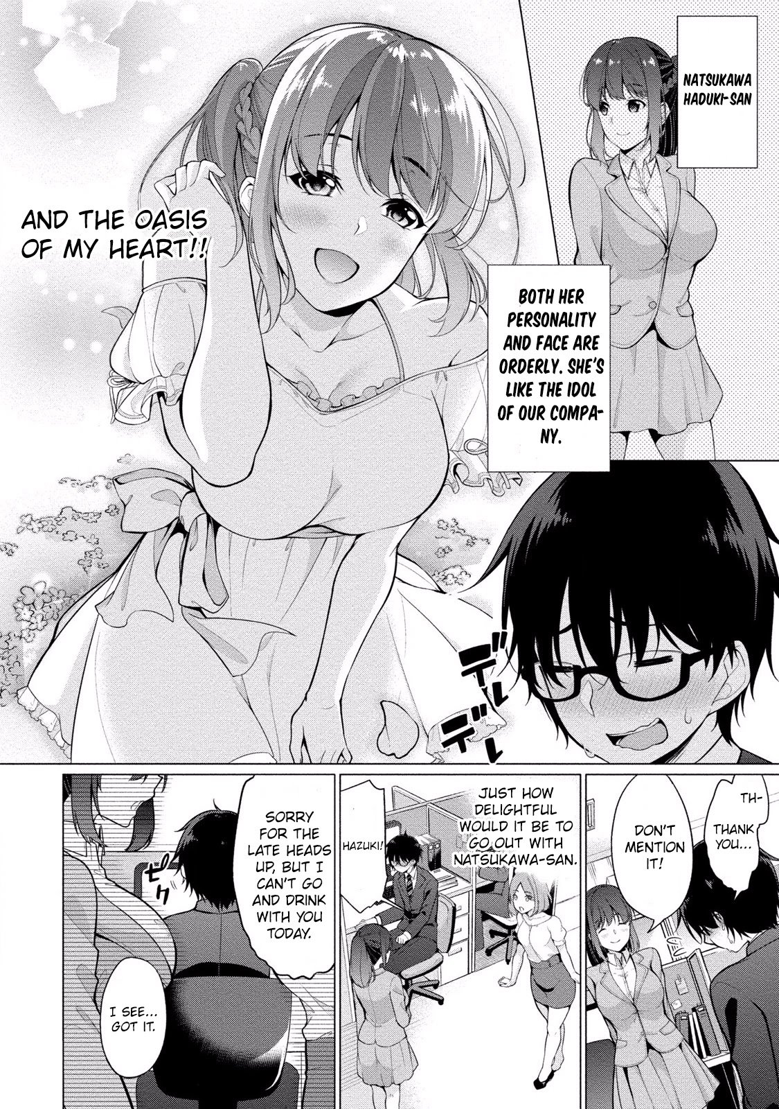 Page 12 of Chapter 1