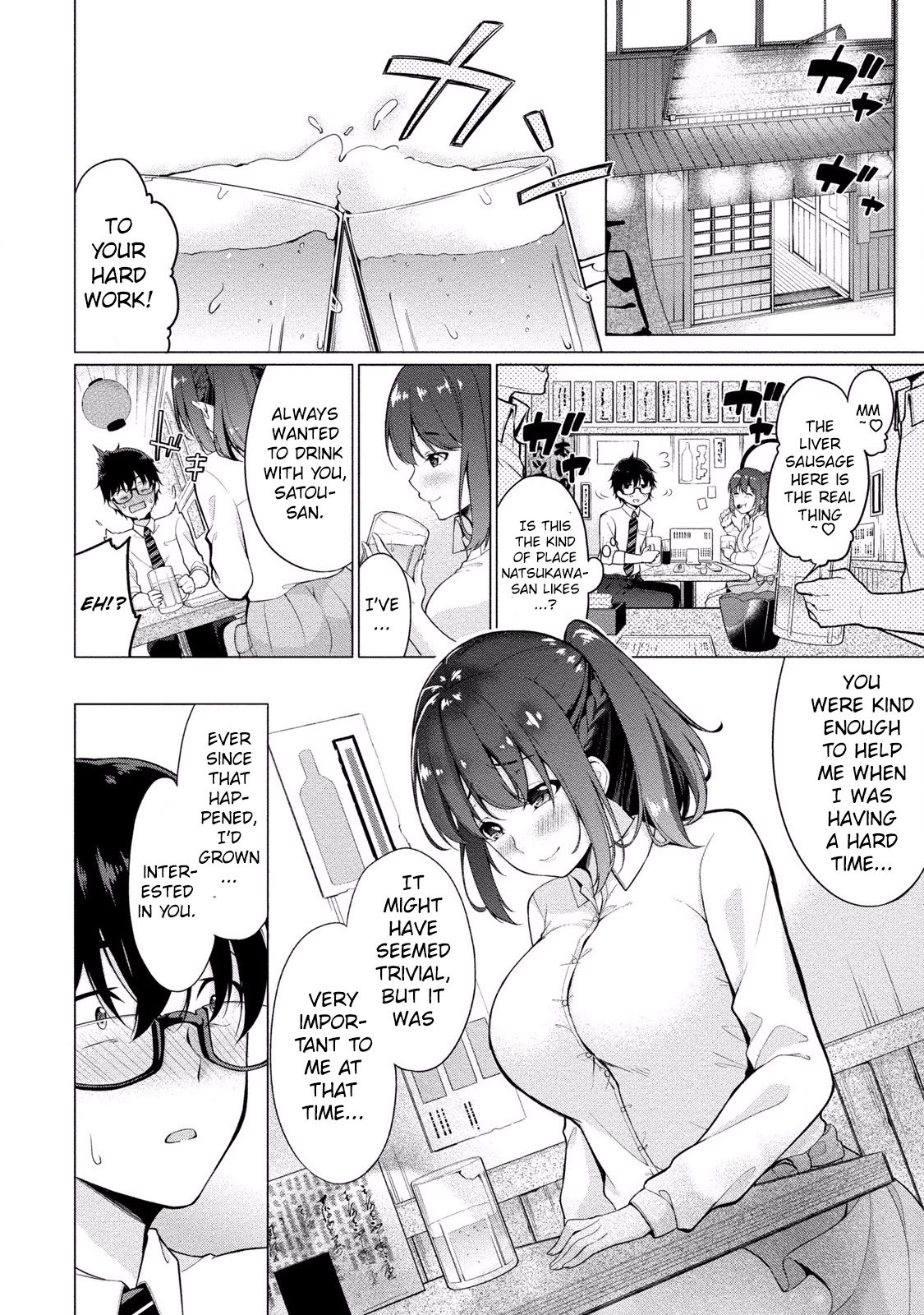 Page 14 of Chapter 1