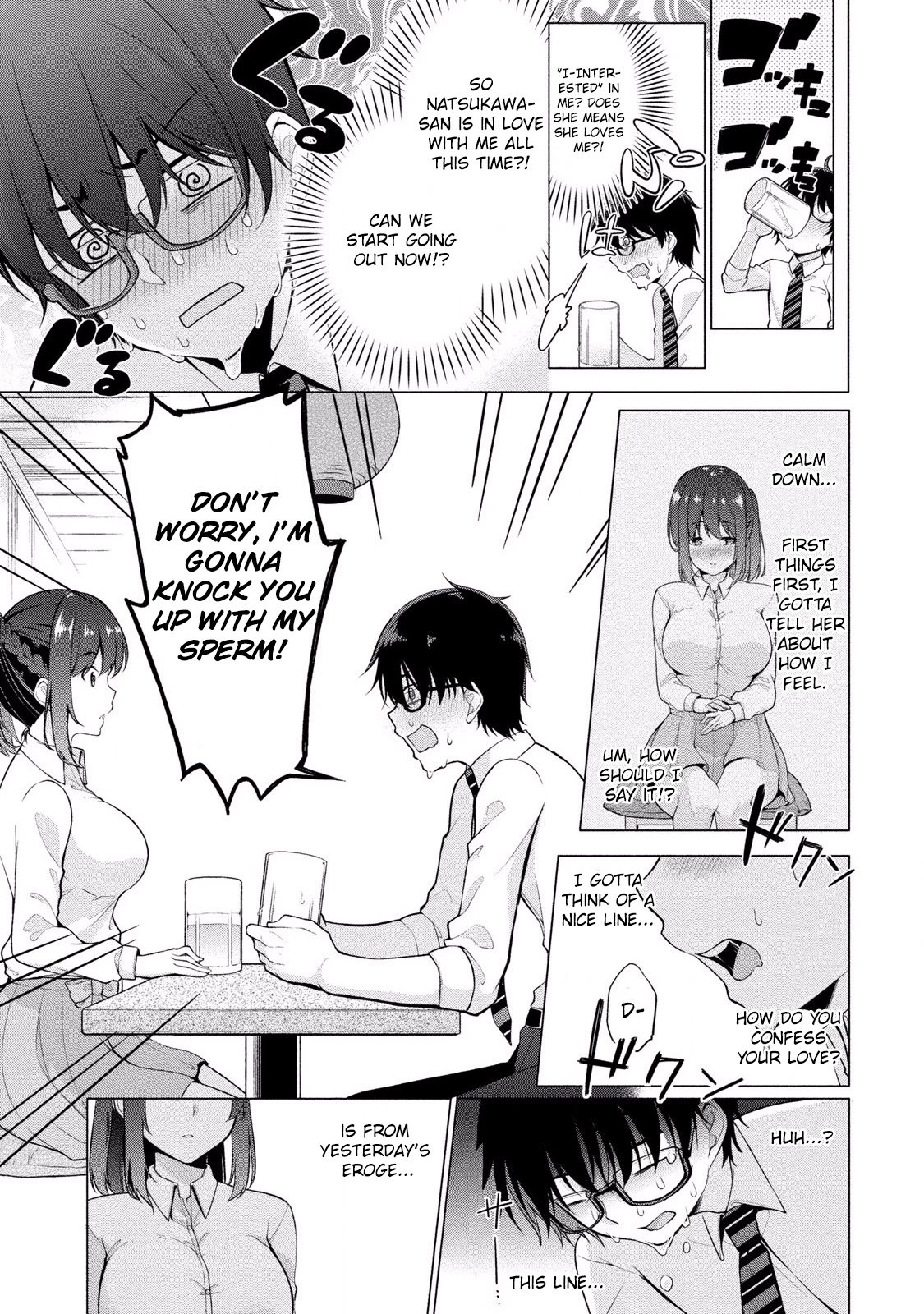 Page 15 of Chapter 1