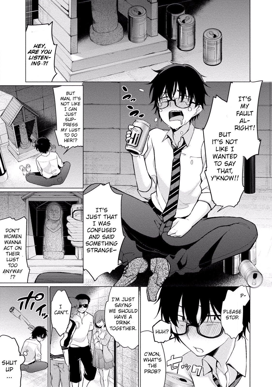 Page 17 of Chapter 1