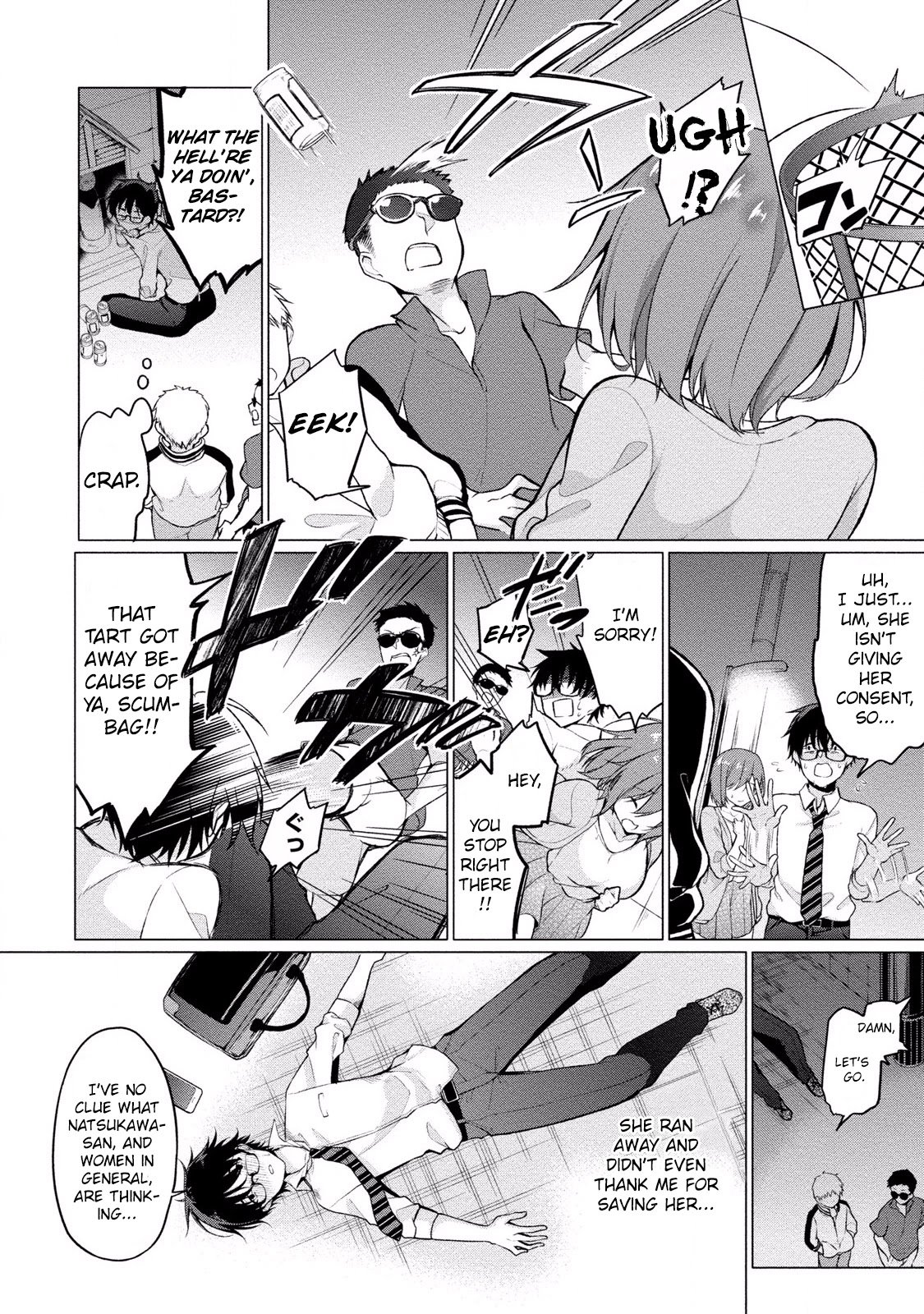 Page 18 of Chapter 1