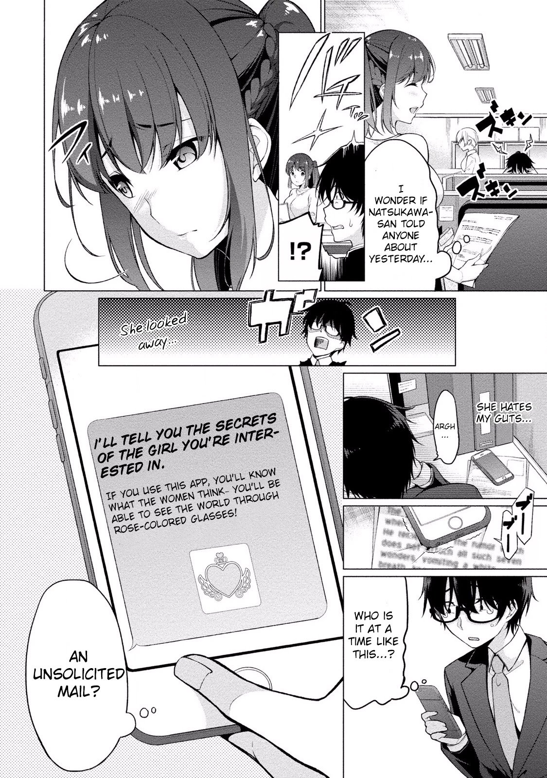 Page 20 of Chapter 1