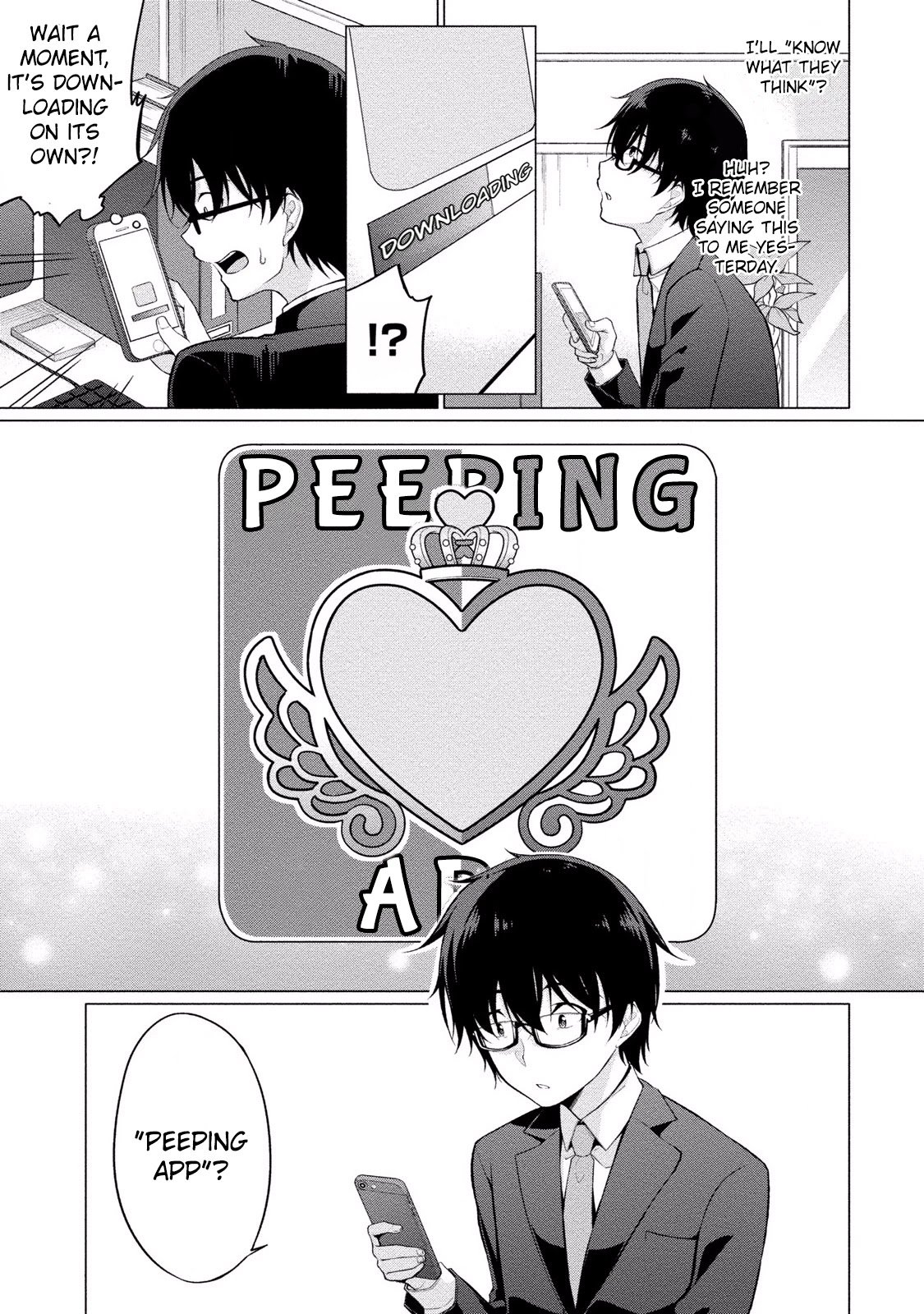 Page 21 of Chapter 1
