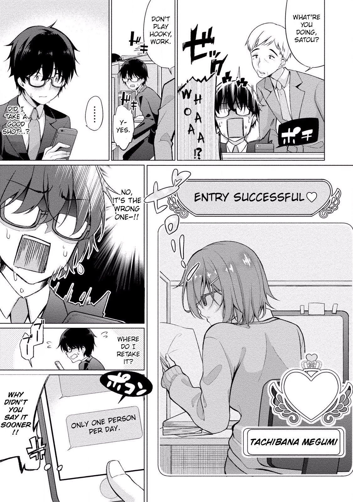 Page 23 of Chapter 1