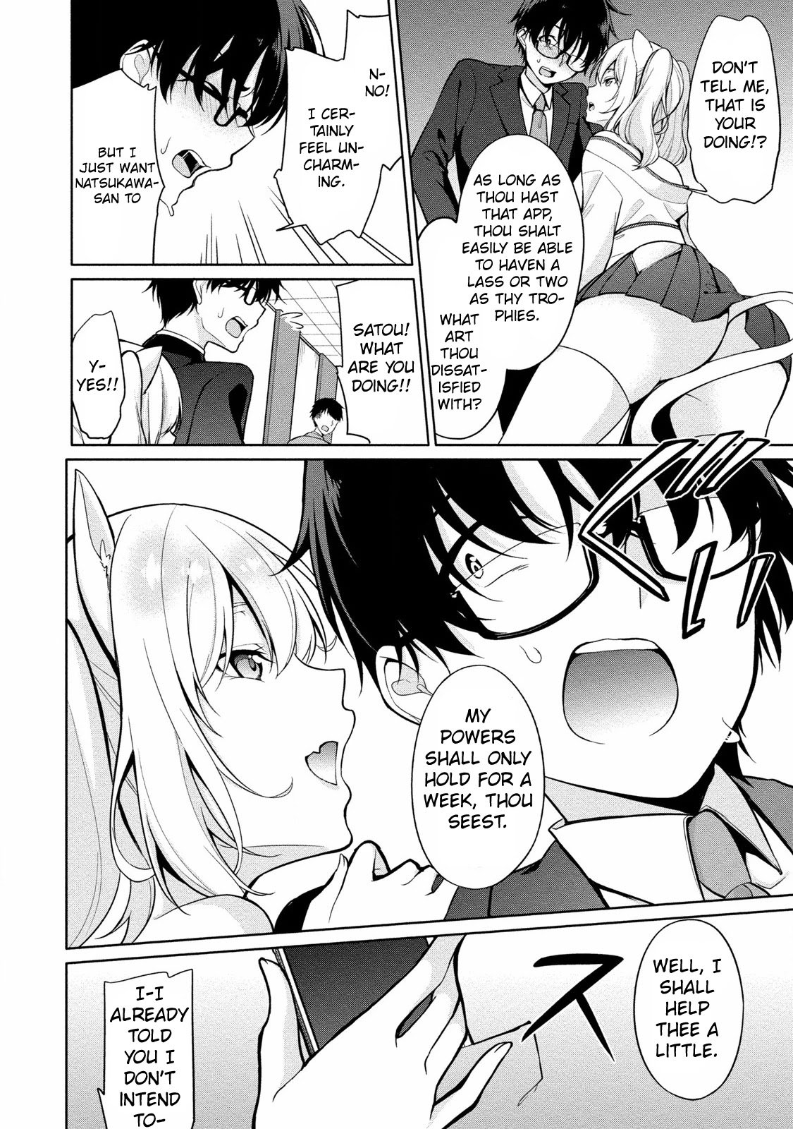 Page 5 of Chapter 2