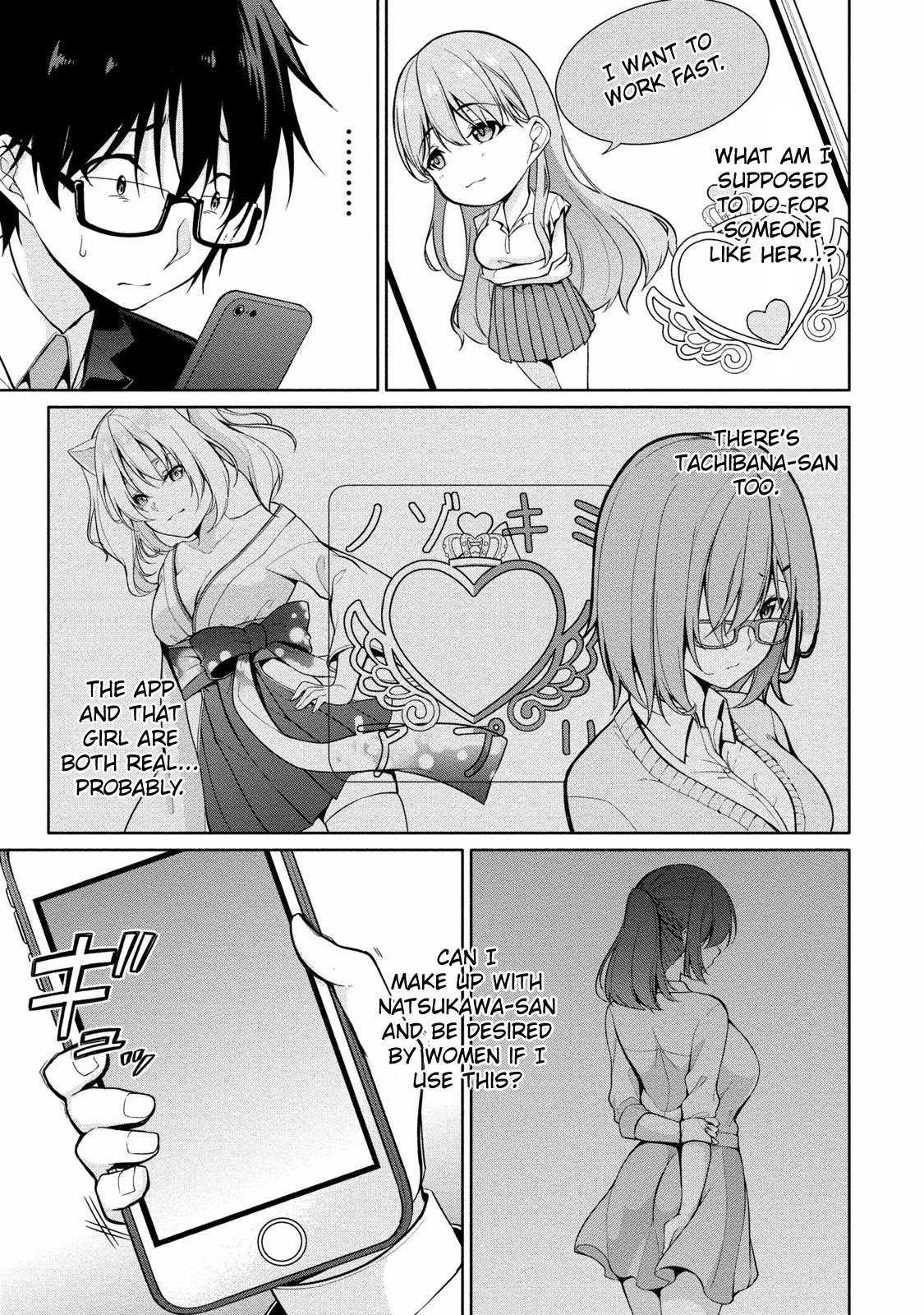 Page 8 of Chapter 2