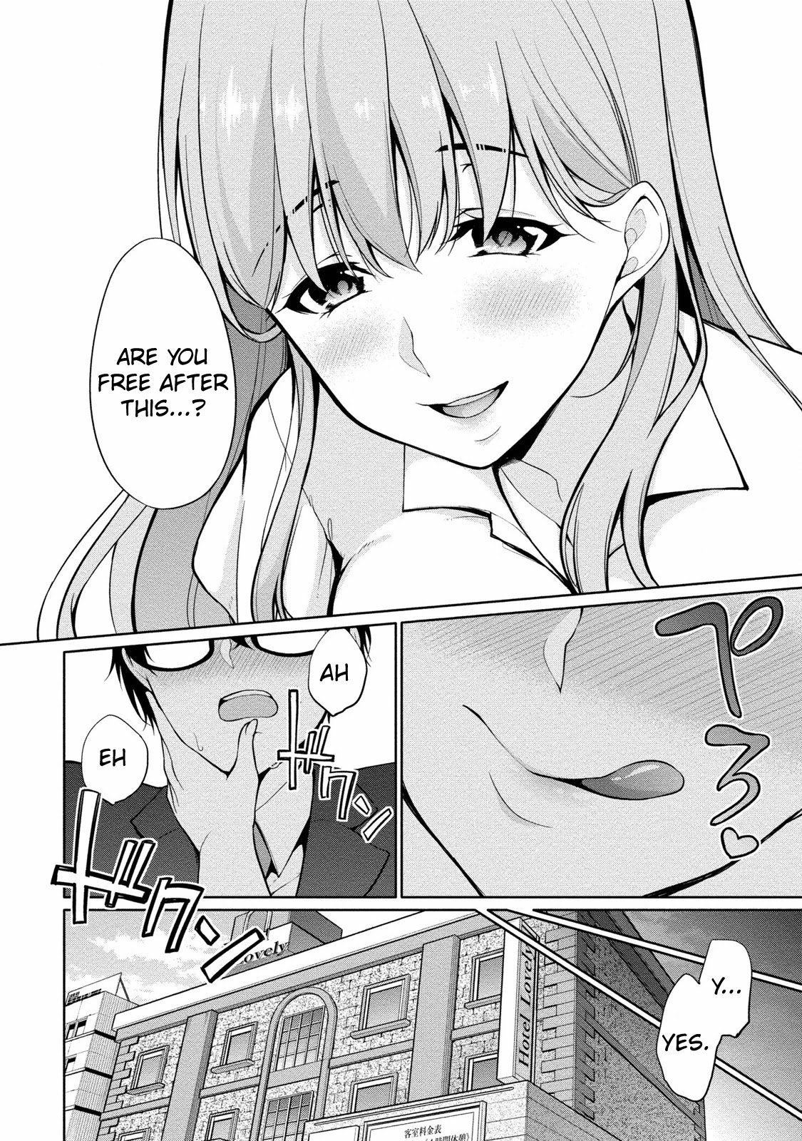 Page 17 of Chapter 2
