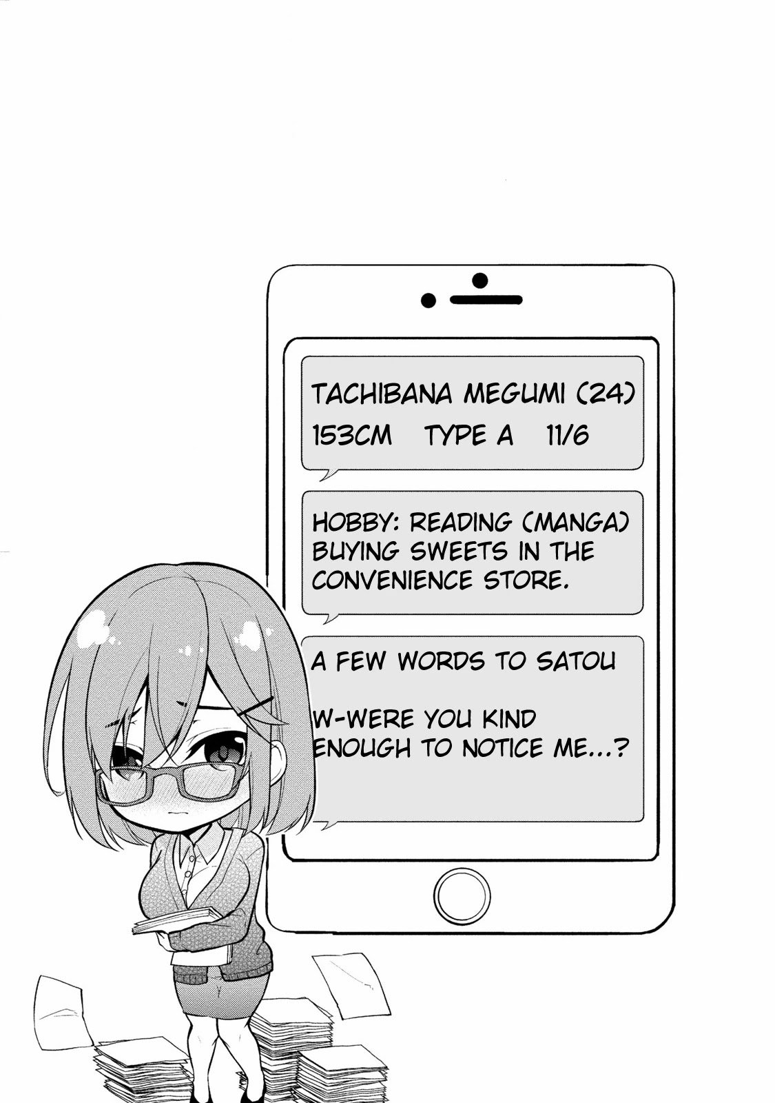 Page 24 of Chapter 2