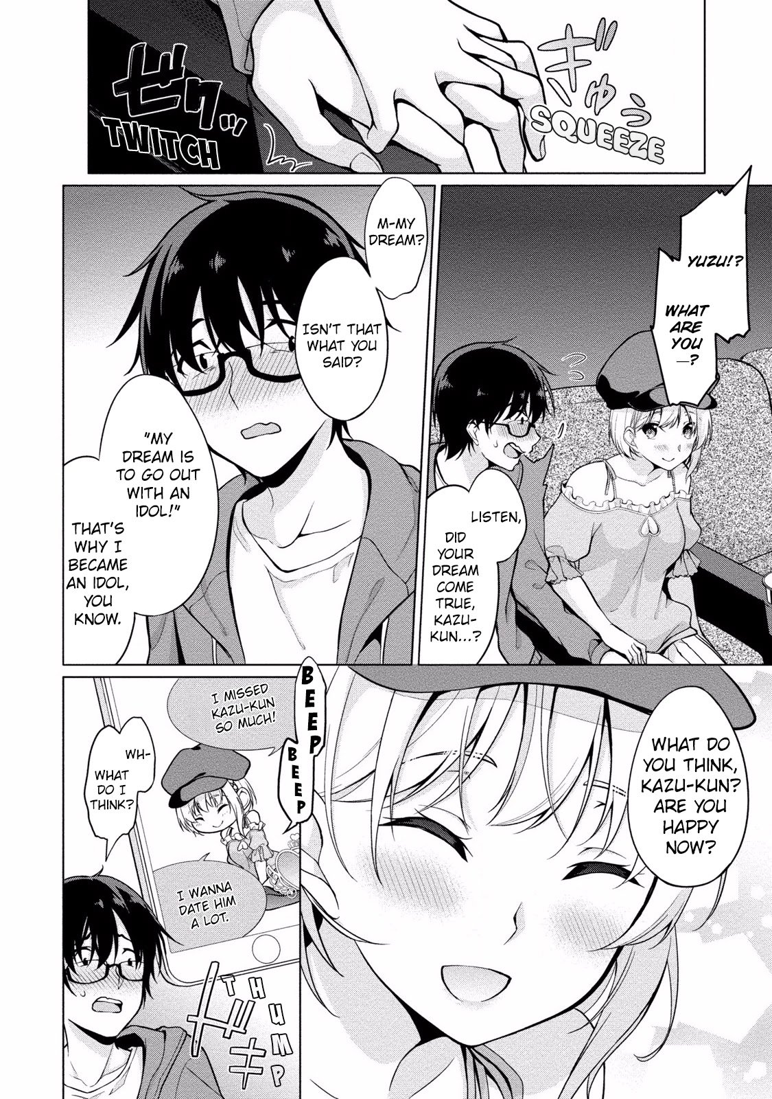 Page 7 of Chapter 3