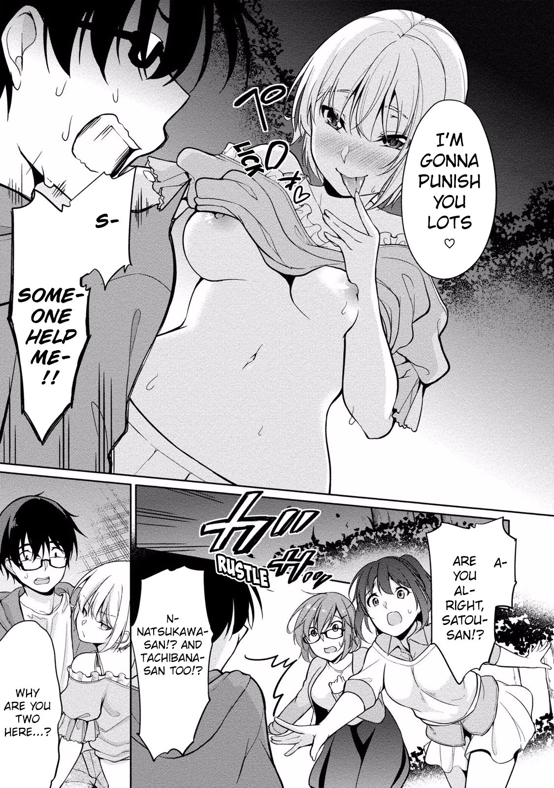 Page 21 of Chapter 3