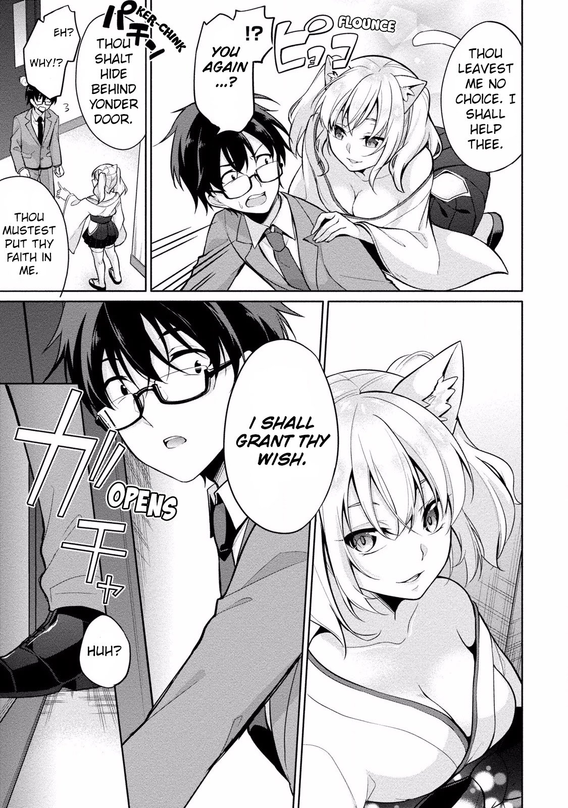 Page 4 of Chapter 5
