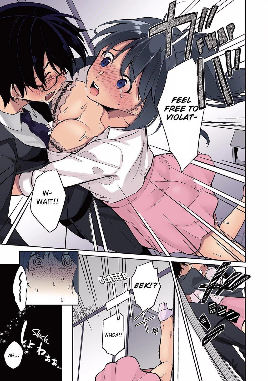 Page 15 of Chapter 5