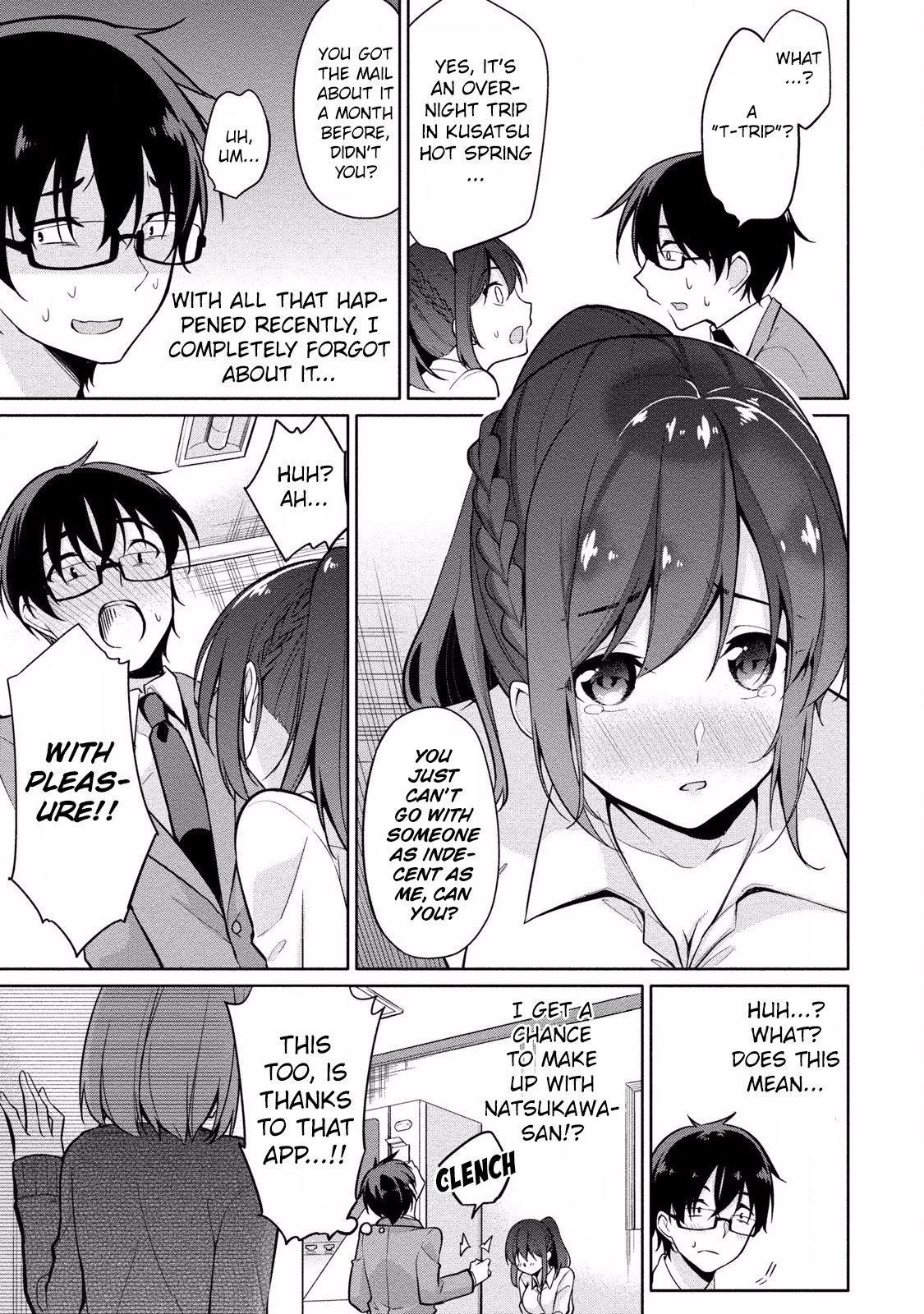 Page 17 of Chapter 5