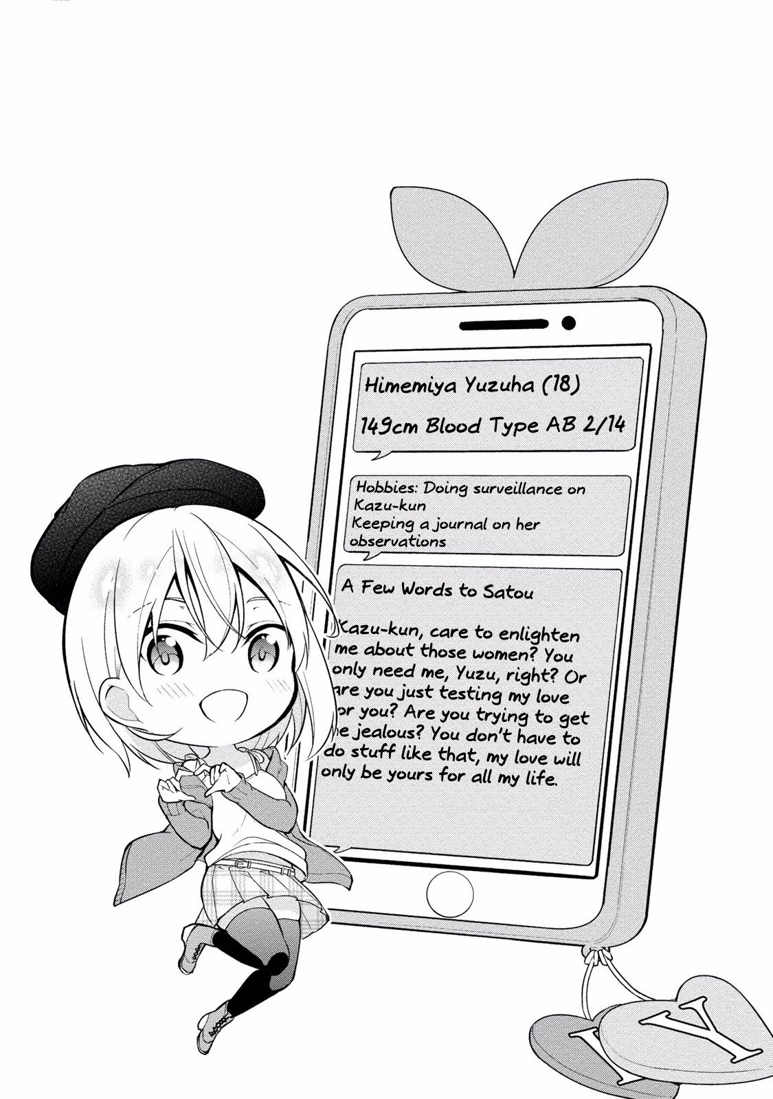 Page 19 of Chapter 5