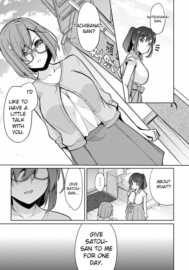 Page 6 of Chapter 6
