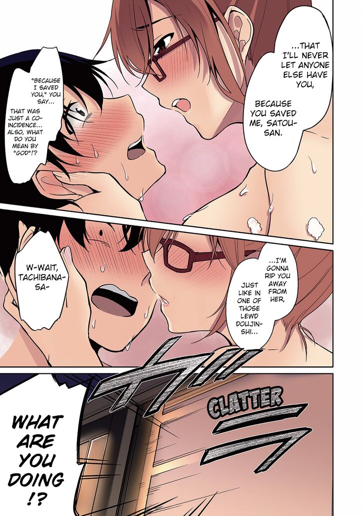 Page 14 of Chapter 6