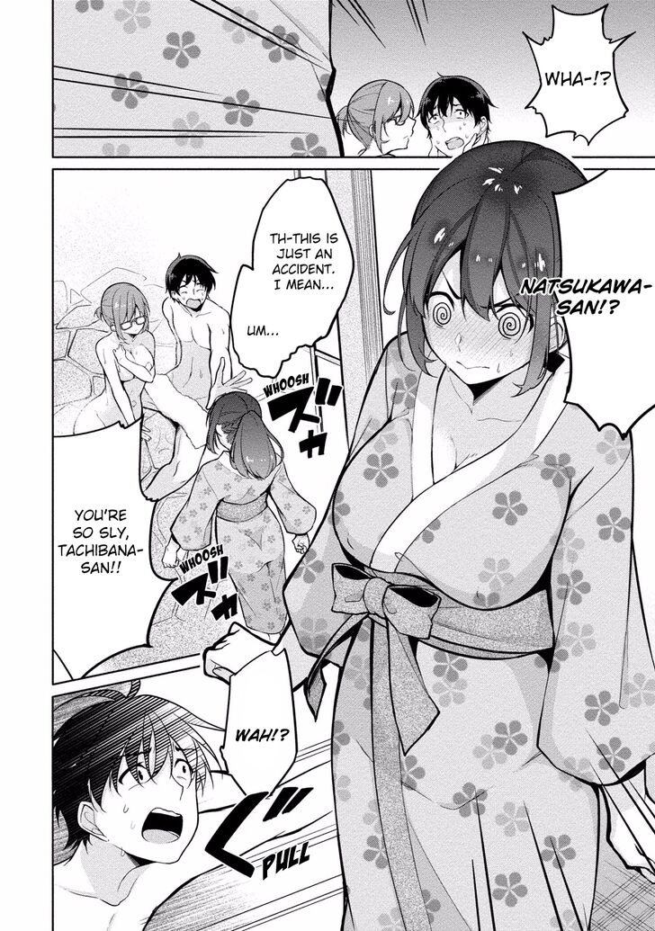 Page 15 of Chapter 6