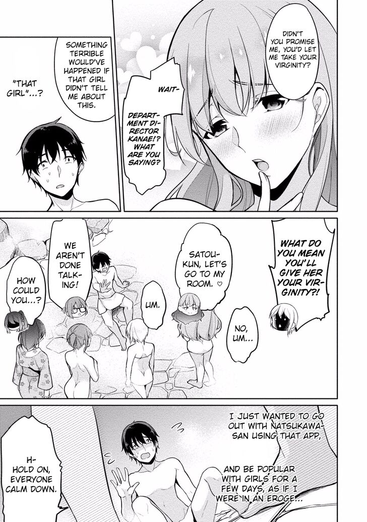 Page 18 of Chapter 6