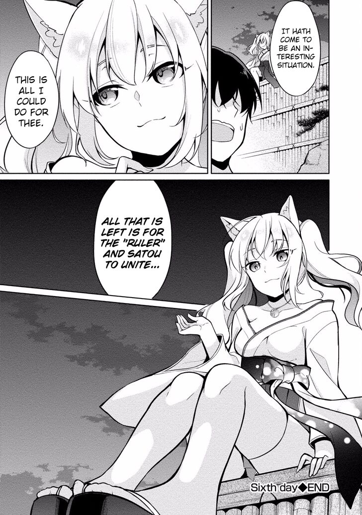 Page 20 of Chapter 6