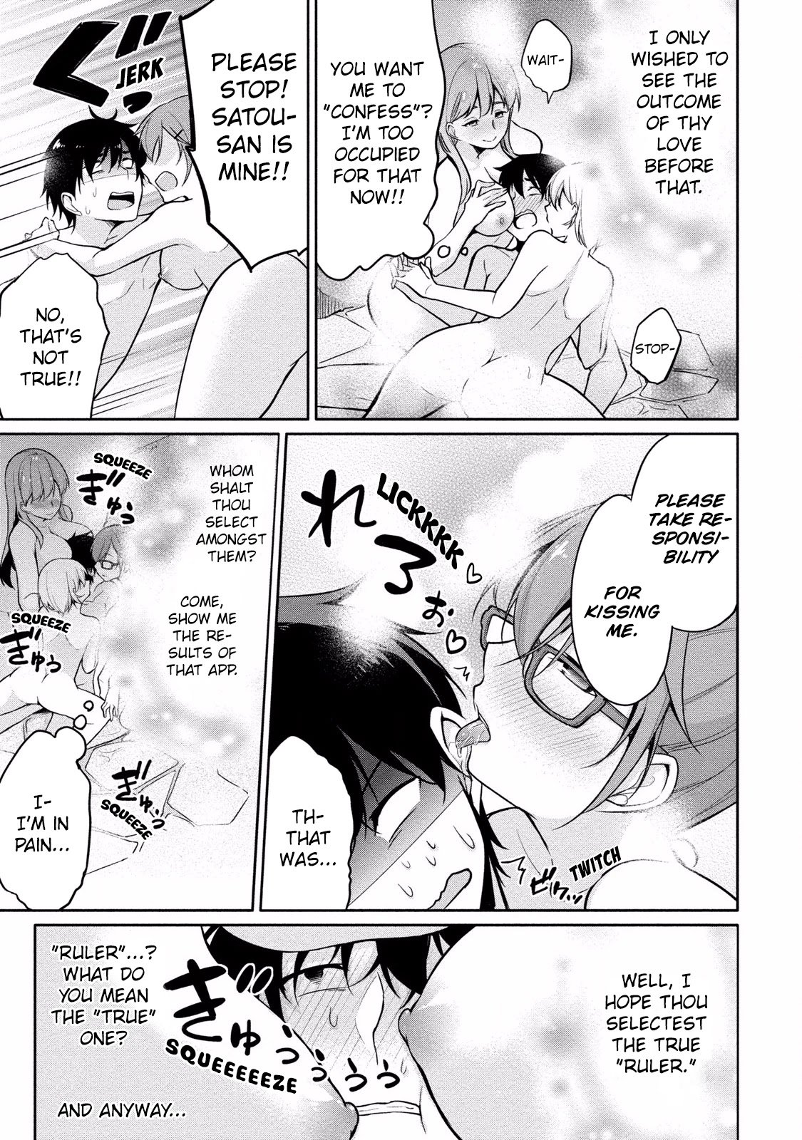 Page 5 of Chapter 7