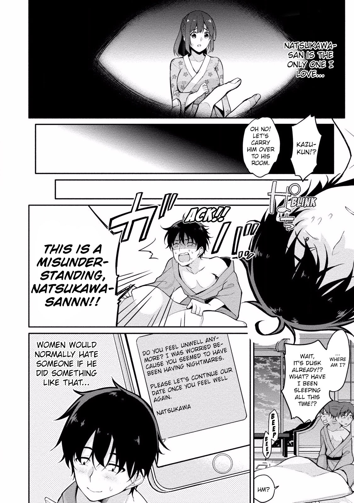 Page 6 of Chapter 7
