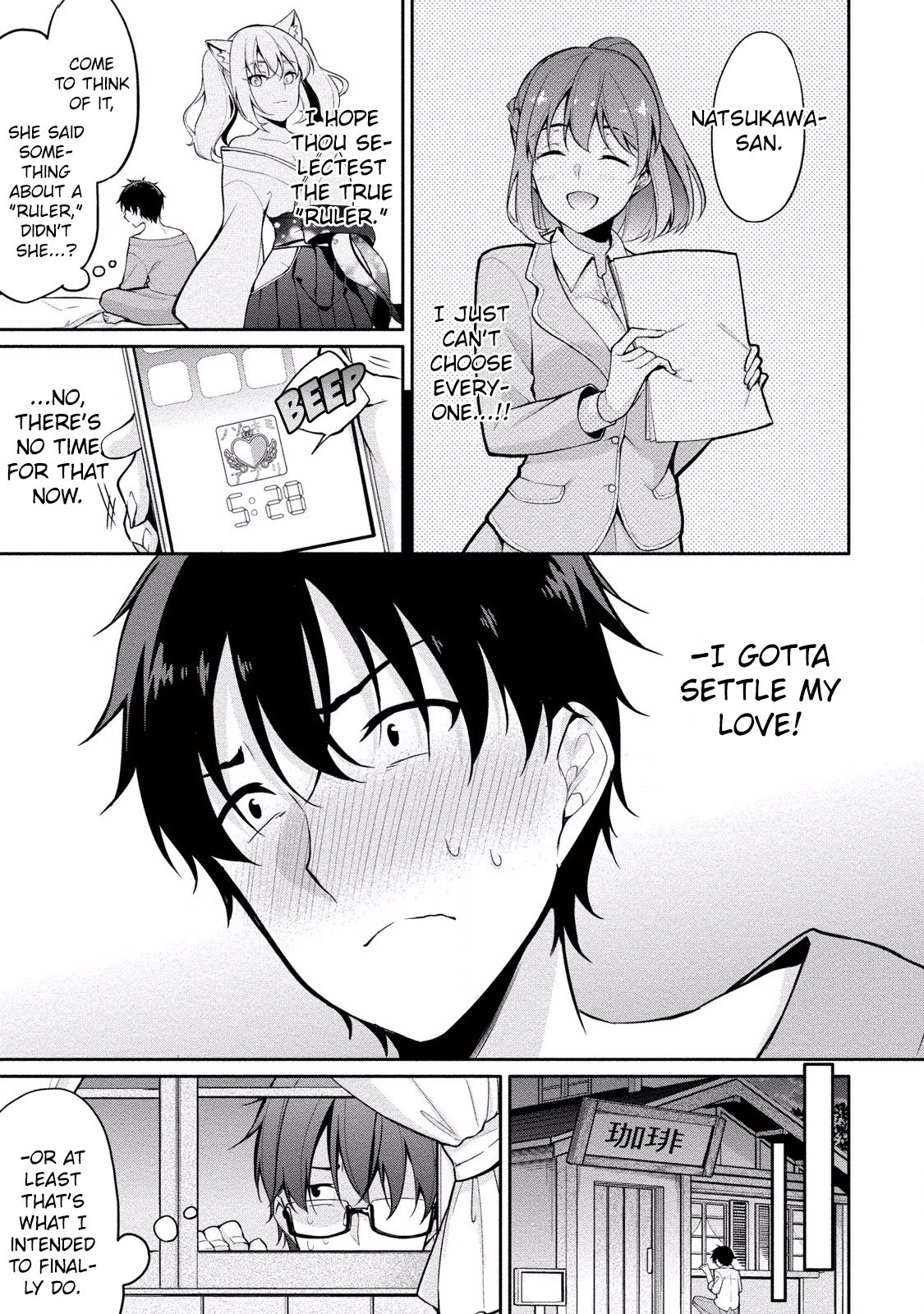 Page 7 of Chapter 7