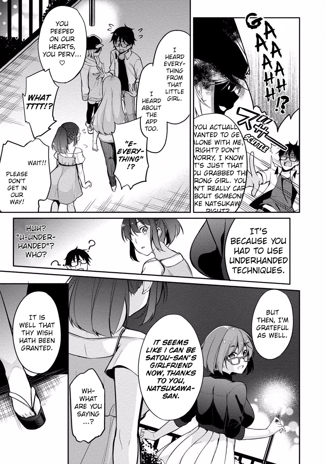 Page 15 of Chapter 7