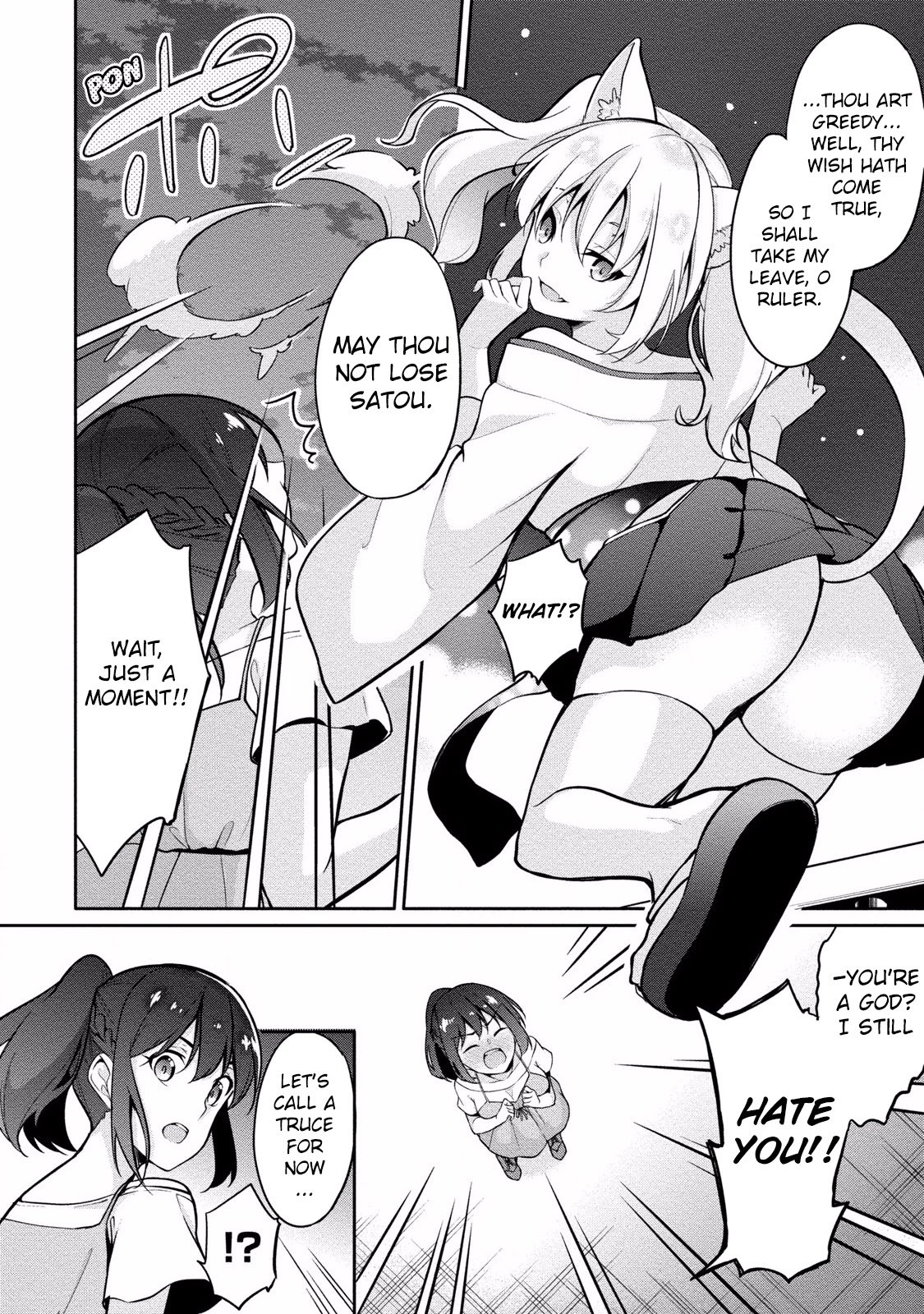 Page 18 of Chapter 7
