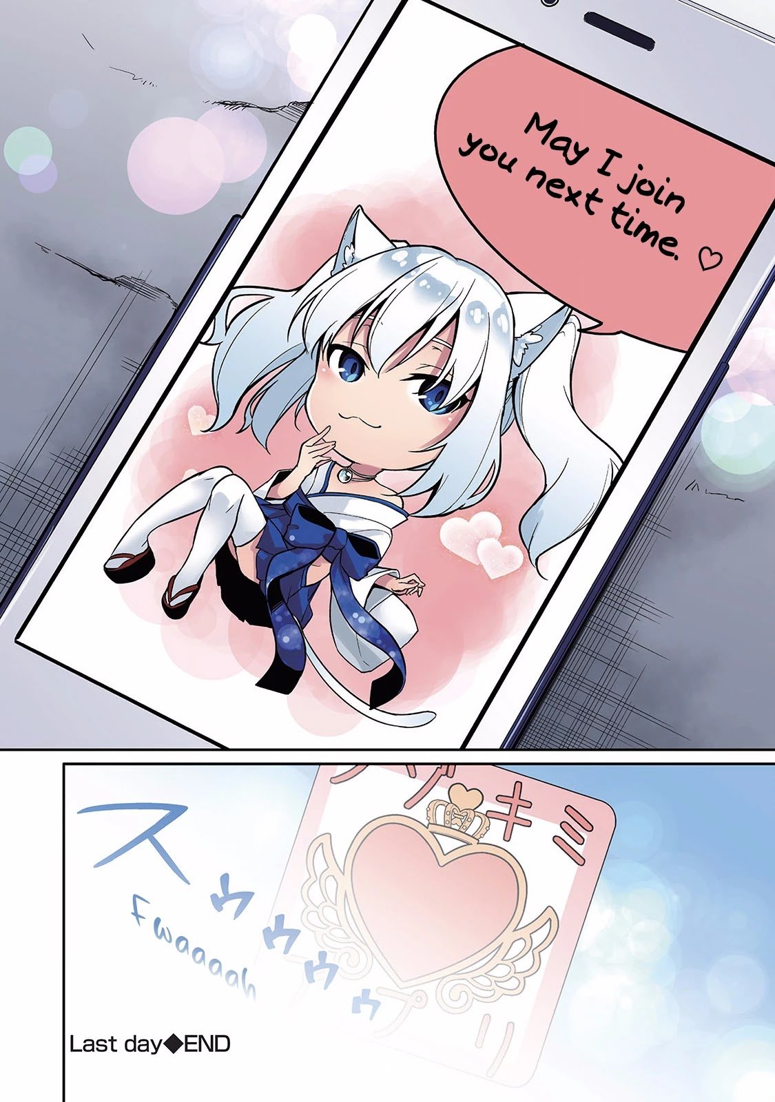 Page 21 of Chapter 7