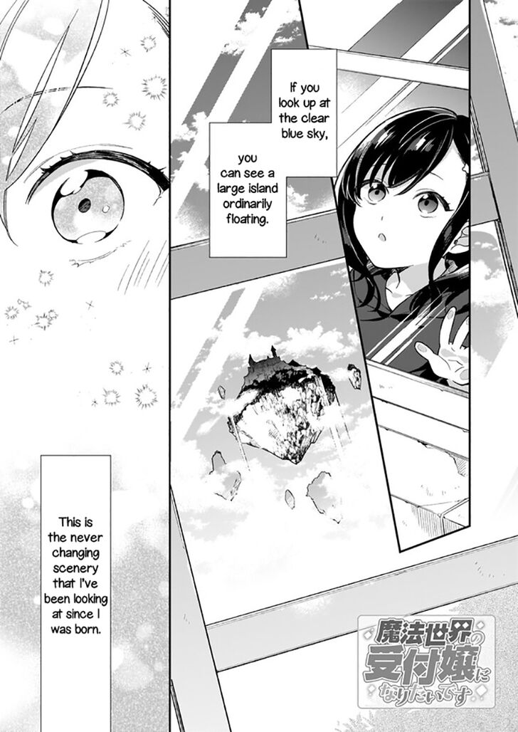 Page 1 of Chapter 1.1