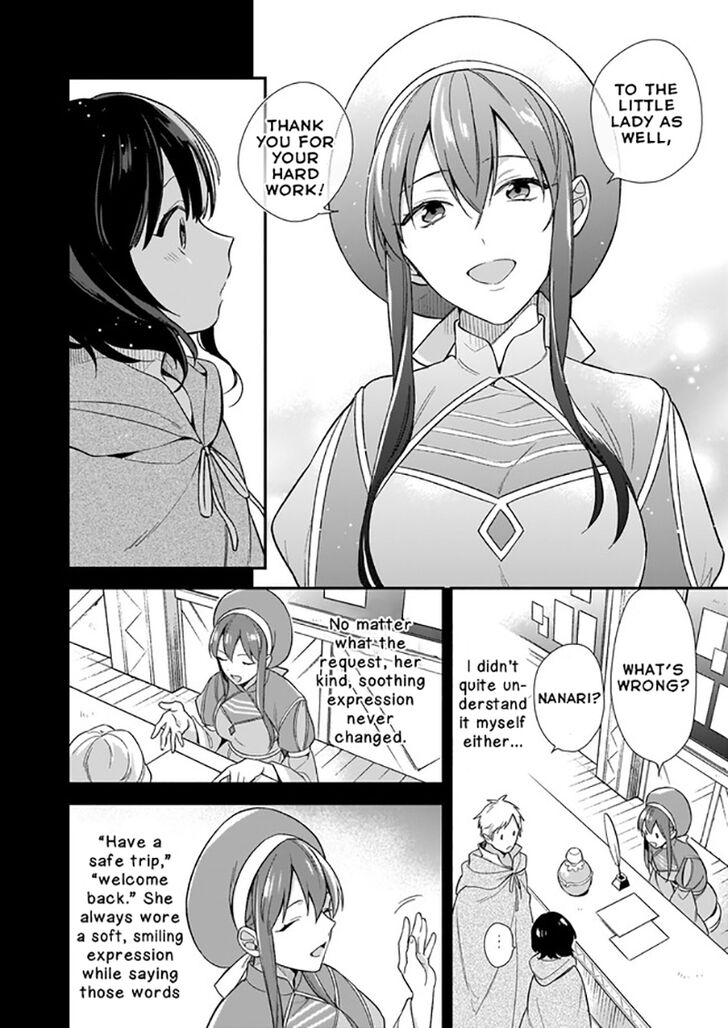Page 10 of Chapter 1.1