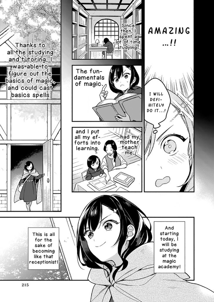 Page 13 of Chapter 1.1
