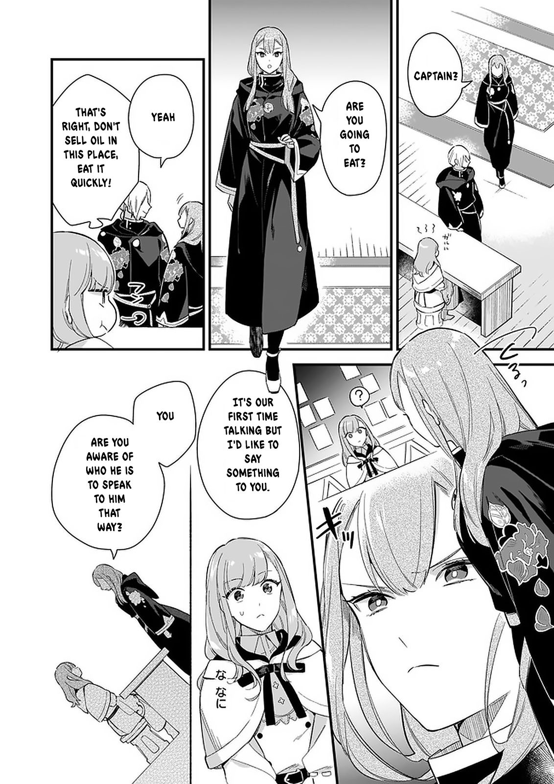 Page 15 of Chapter 10