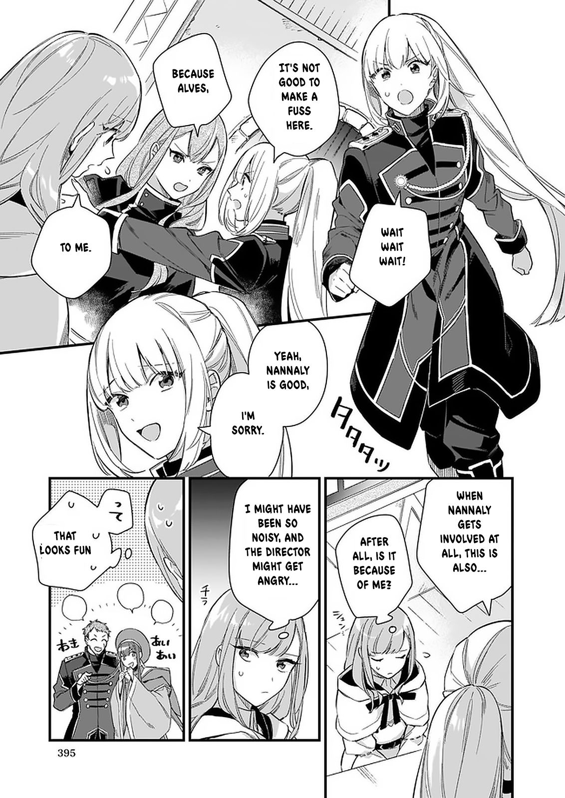 Page 18 of Chapter 10