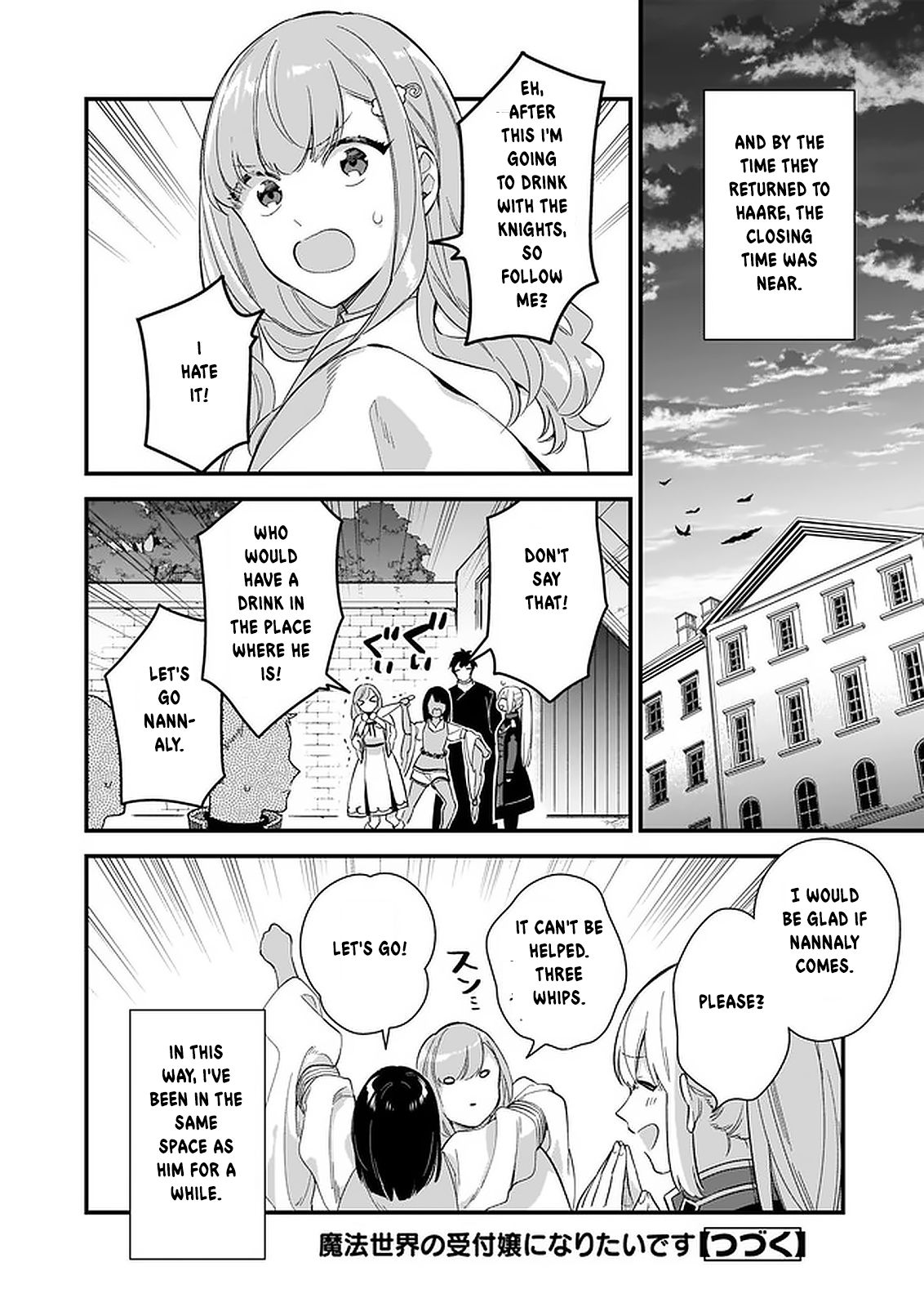Page 39 of Chapter 10